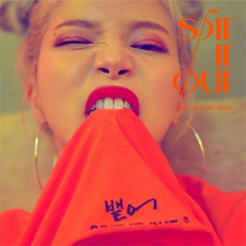 sora（MAMAMOO） Single Album「SPIT IT OUT」