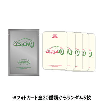 【2025 オク・テギョン公式グッズ】トレーディングフォトカード(ランダム5枚セット／全30種類)