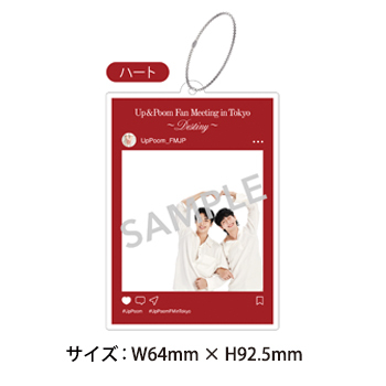 【Up＆Poom イベント日本公式グッズ】SNS風アクリルカード（ハート）