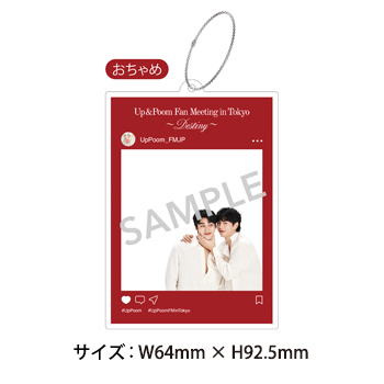 【Up＆Poom イベント日本公式グッズ】SNS風アクリルカード（おちゃめ）