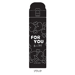 2019　ヨン・ウジン ファンミーティング ～FOR  YOU～グッズ　ワンタッチボトル(ブラック)
