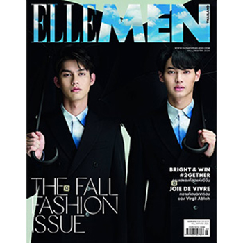 【2gether 関連グッズ】雑誌「ELLE MEN」　（Cover A) 表紙：BRIGHT＆WIN