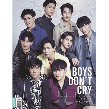 Sudsapda　2021年5月 　表紙：BOYS DON'TCRY+チャ・ウヌ（ASTRO）