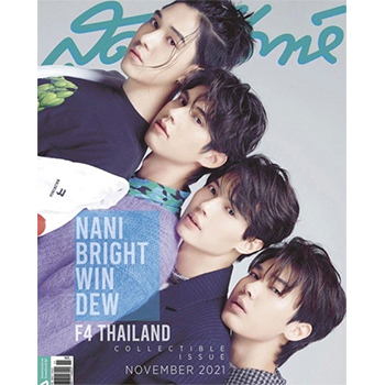 Sudsapda　2021年11月