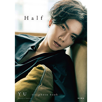 Half YU 1st photo book