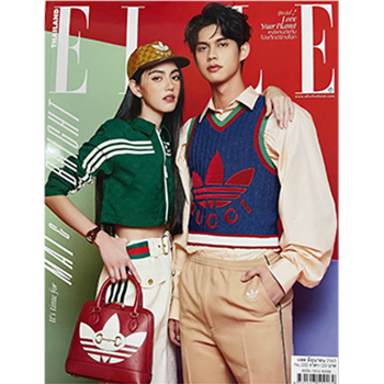 雑誌「ELLE THAILAND」　2022年6月　表紙：BRIGHT&MAI DAVIKA