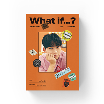【一般用】オク・テギョン 2023年公式カレンダー ＜What if...?＞