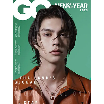 GQ THAILAND 2023年12月号　表紙：ブライト