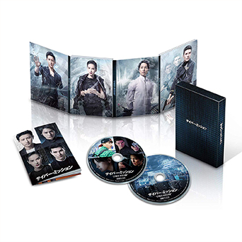 サイバー・ミッション（豪華版） 【ブルーレイ】