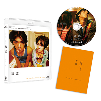 初恋 HDニューマスター Blu-ray
