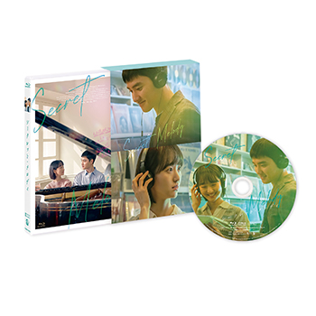 シークレット・メロディ　豪華版Blu-ray