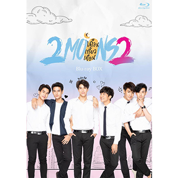 2Moons2　 Blu-ray BOX