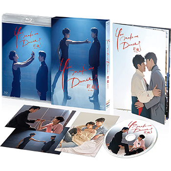 【ドラマ版】You make me Dance～紅縁＜ホンヨン＞ Blu-ray
