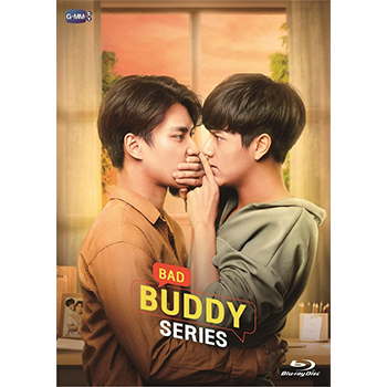 Bad Buddy Series　Blu-ray BOX