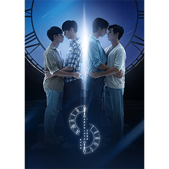 Absolute Zero -絶対零度- Blu-ray【コリタメ限定販売/ディスクオンデマンド】