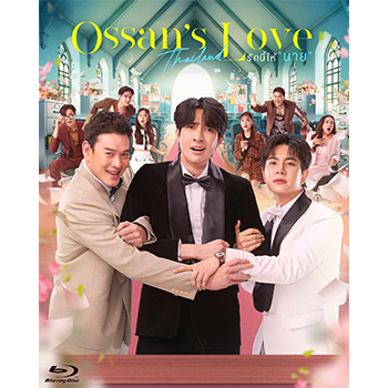 Ossan's Love Thailand　Blu-ray BOX