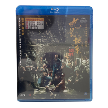 香港特別盤Blu-ray トワイライトウォリアーズ 決戦！九龍城砦