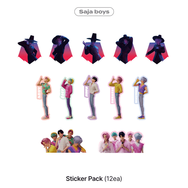 【NETFLIX公式】ステッカー・パック【サジャ・ボーイズ】