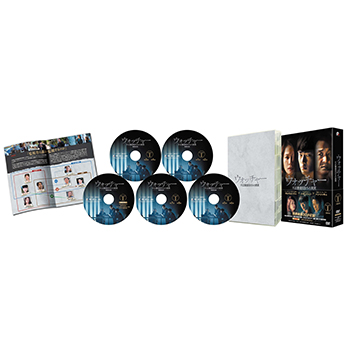 ウォッチャー　不正捜査官たちの真実　＜韓国放送版＞　DVD-BOX1