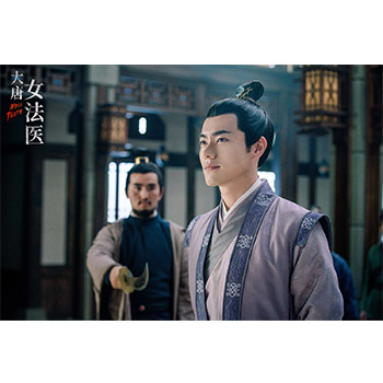 大唐女法医～Love＆Truth～ DVD-BOX1（9枚組）
