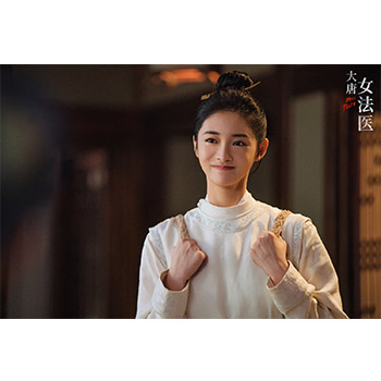 大唐女法医～Love＆Truth～ DVD-BOX1（9枚組）