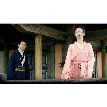 鬼谷子 —聖なる謀－