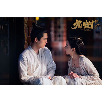 九州縹緲録～宿命を継ぐ者～　DVD-BOX1