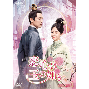あの記憶が蘇ります！昭和珠玉の恋愛/家族愛のドラマ 　 3人家族　DVDセット Amazon.co.jp: 家族なのにどうして～ボクらの恋日記～ DVD SET3