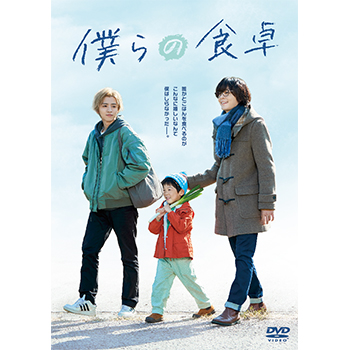 たびメイトSeason2 北海道編(下) [DVD] 非常に良い)たびメイトSeason2 北海道編(下) [DVD]