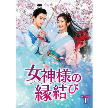 韓国ドラマ シンプルボックス 6点セット コンパクトBOXシリーズ | 韓国エンタメ・トレンド情報サイトKOARI