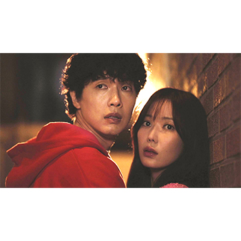 美女と純情男