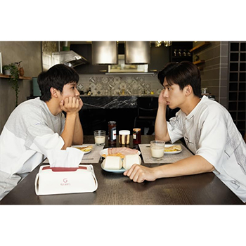 Fight for You DVD-BOX
