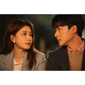 愛しているのに