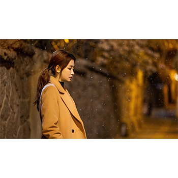 愛しているのに