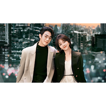 星より輝く君へ