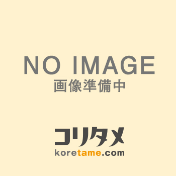 海昏伝~長安に残る君の面影~ DVD-BOX2