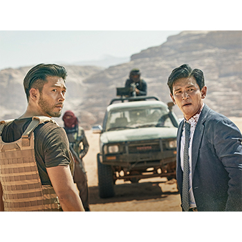 極限境界線　救出までの18日間 DVD