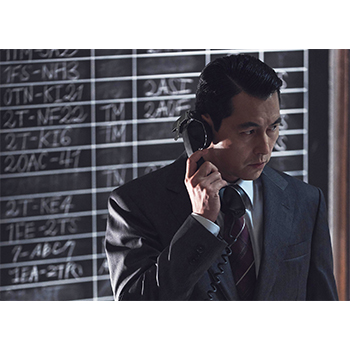 ハント　豪華版 DVD