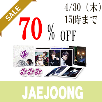 ジェジュン「2015 KIM JAE JOONG CONCERT J-PARTY IN SEOUL 」【日本盤・リージョン2】