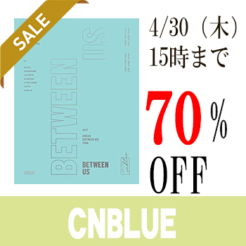 Cnblue 17 Cnblue Live Between Us Tour 2dvd 2cd Photobook ポストカード