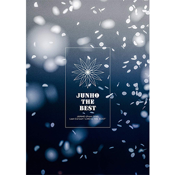 JUNHO（From 2PM）「Last Concert“JUNHO THE BEST”」（通常盤）