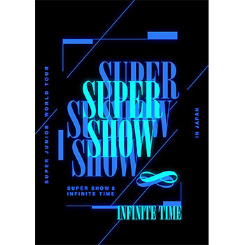 SUPER JUNIOR「SUPER JUNIOR WORLD TOUR ''SUPER SHOW 8: INFINITE TIME '' in JAPAN」（初回生産限定盤）【DVD3枚組】