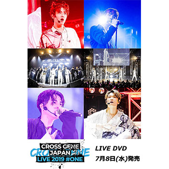 CROSS GENE JAPAN LIVE 2019『#ONE』【2DVD+フォトブック】