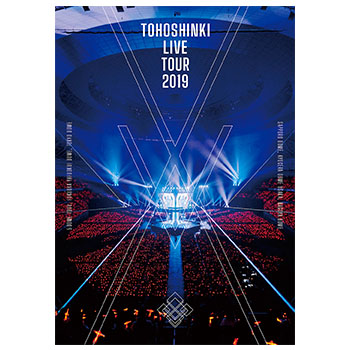 東方神起「東方神起 LIVE TOUR 2019 ～XV～」【2DVD】