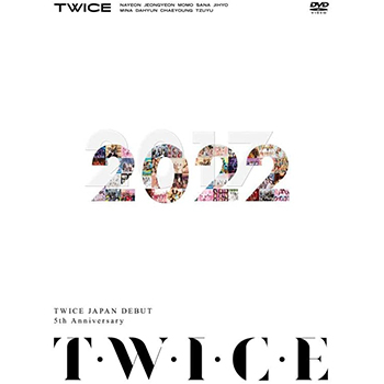 TWICE JAPAN DEBUT 5th Anniversary 「T・W・I・C・E」（初回限定盤）【DVD】