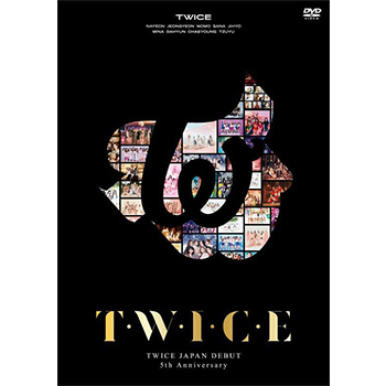 TWICE JAPAN DEBUT 5th Anniversary 「T・W・I・C・E」（通常盤）【DVD】