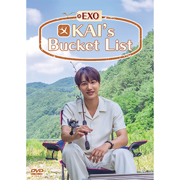 KAI's Bucket List DVDBOX