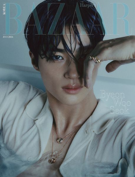 Amazon.co.jp: ビョンウソク BAZAAR KOREA 7月号 4冊