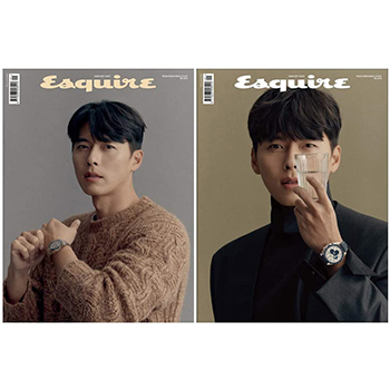 Esquire（エスクァイア）  2021年1月号　表紙：ヒョンビン（和訳付き/表紙ランダム出荷）