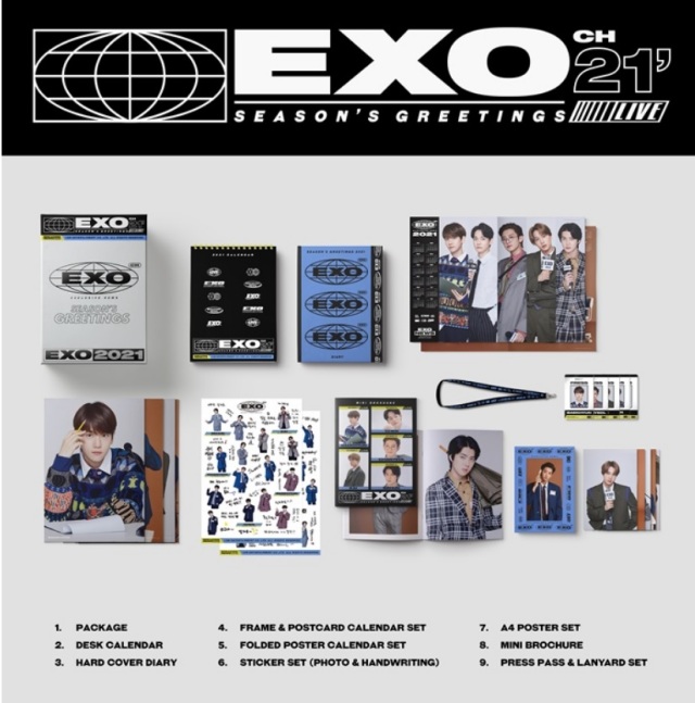 EXO 2021 SEASON'S GREETINGS 【CALENDAR+GOODS】